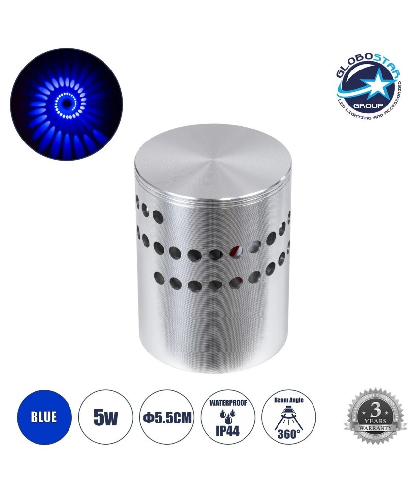 GLOBOSTAR® STAINS 60596 Μοντέρνο Φωτιστικό Τοίχου - Απλίκα LED 5W 300lm 180° AC 220-240V IP44 Μπλε - Bridgelux SMD Chip & TÜV SÜD Driver - Νίκελ Βούρτσας - Μ5.5 x Π5.5 x Υ7cm - 5 Χρόνια Εγγύηση